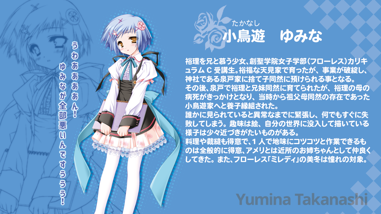 kawaiinium